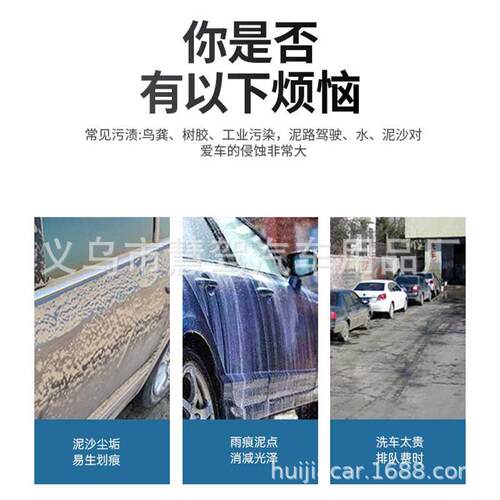 汽车洗车清洁工具套装车用洗车工具包家用清洁用品9件套厂家直销