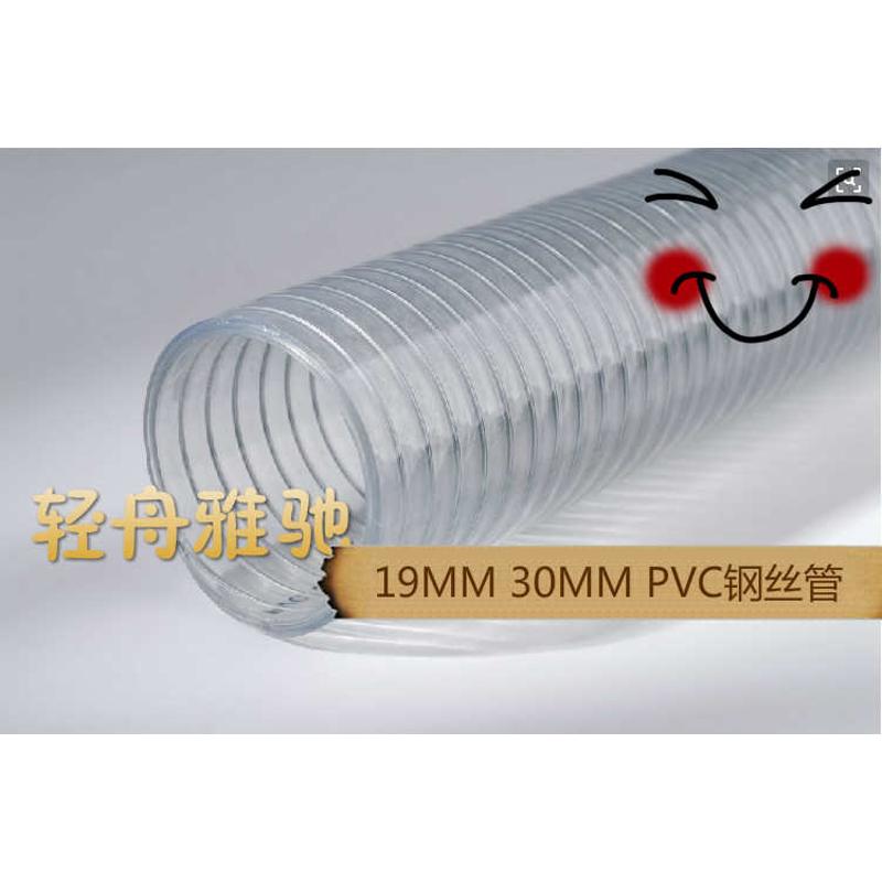 12V24V全自动舱底泵小型排水泵船用游艇快艇直流自动抽水泵潜水泵