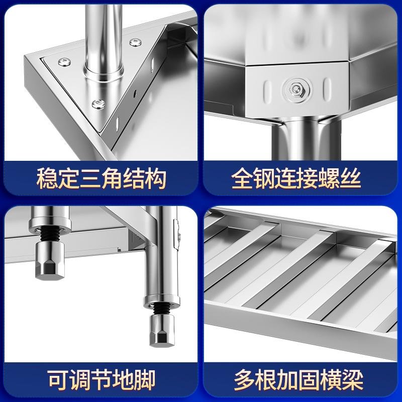 热销加厚拆装双层不锈钢工作台饭店厨房操作台工作桌打荷台打包装