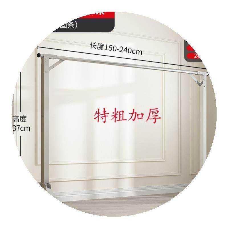 新款晾衣架落地折叠室内n外家用阳台不锈钢卧室凉伸缩单杆式晒被