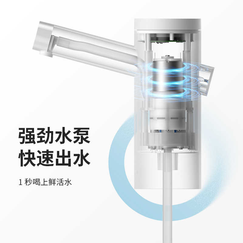 家用水宿舍饮水机小型泉压无线饮用水水器自动几新款桶装水m矿抽