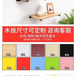 不銹鋼三角支架托架三腳架墻壁固定E層板托隔板Q擱板支撐墻上置物