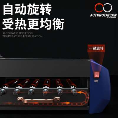 多功能料理锅火锅烤涮一体锅电烤炉家用烤肉盘煎烤锅旋转串烧机