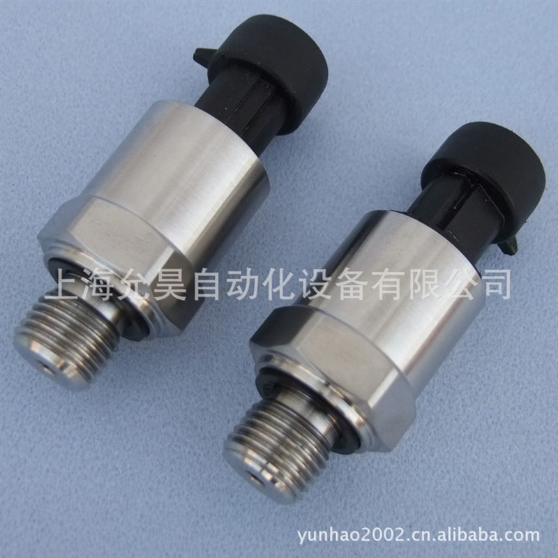 PT1200空压机 恒压供水压力变送器0-10V电压输出 0-60MPa 4-20mA