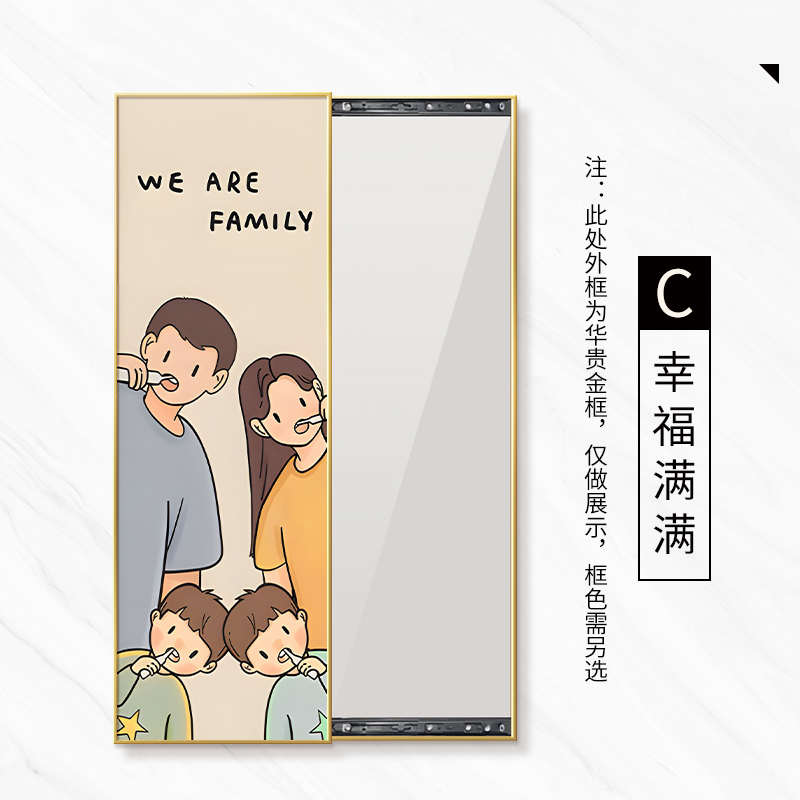 四口一家简约走廊玄关壁画装饰画入户温馨现代对门挂画正过道三口图片