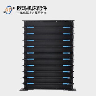 式 防护罩高温风琴伸缩式 风琴 机床 阻燃导轨防护罩防护罩 新款