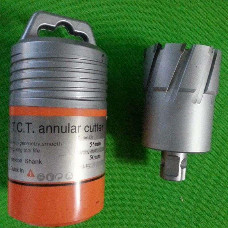 创恒磁力钻钻 头空心钢板钻取芯钻头 套料开孔器钻咀 12到35*50