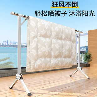 家用晾衣杆室内外I阳台折叠挂衣架伸缩晒衣 不锈钢晾衣架落地立式