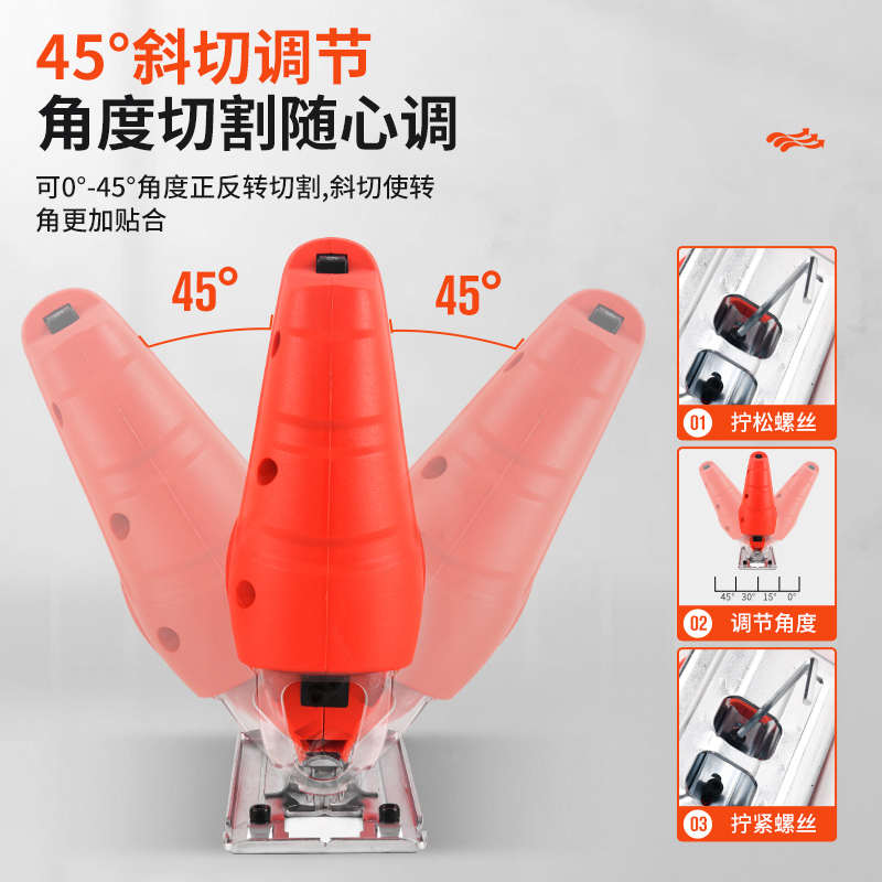 电动曲线锯工业级多功能家用电锯切割机往复锯线锯拉花锯木工工具