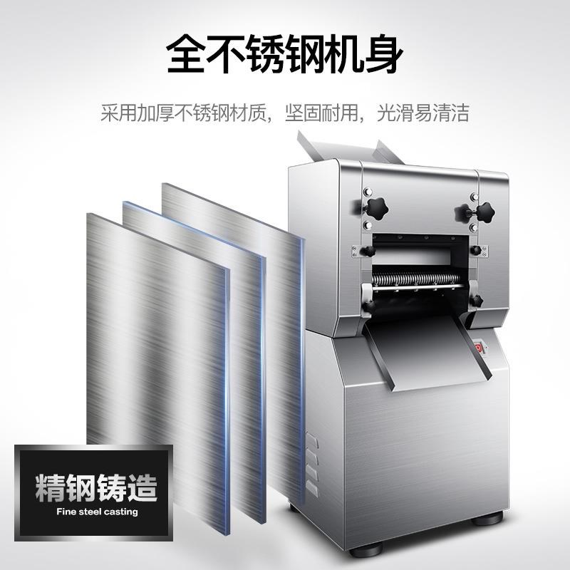 擀新款全自动x压面机机商用切面电包子馒头面皮面条机不锈钢机动