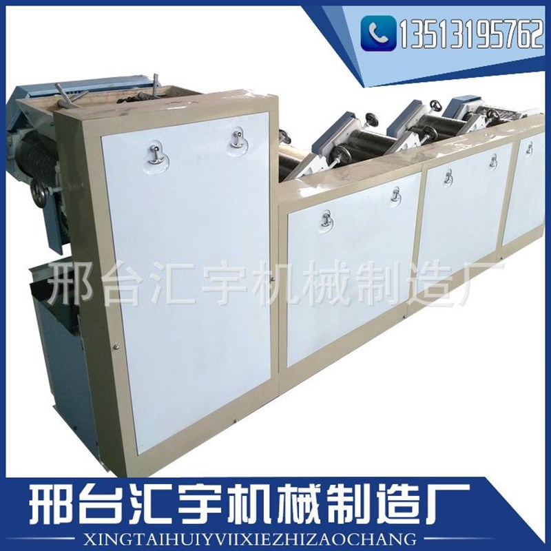 优选动鲜面条机餐厅创业q机器家用小型压J面机商用自动爬杆挂面..