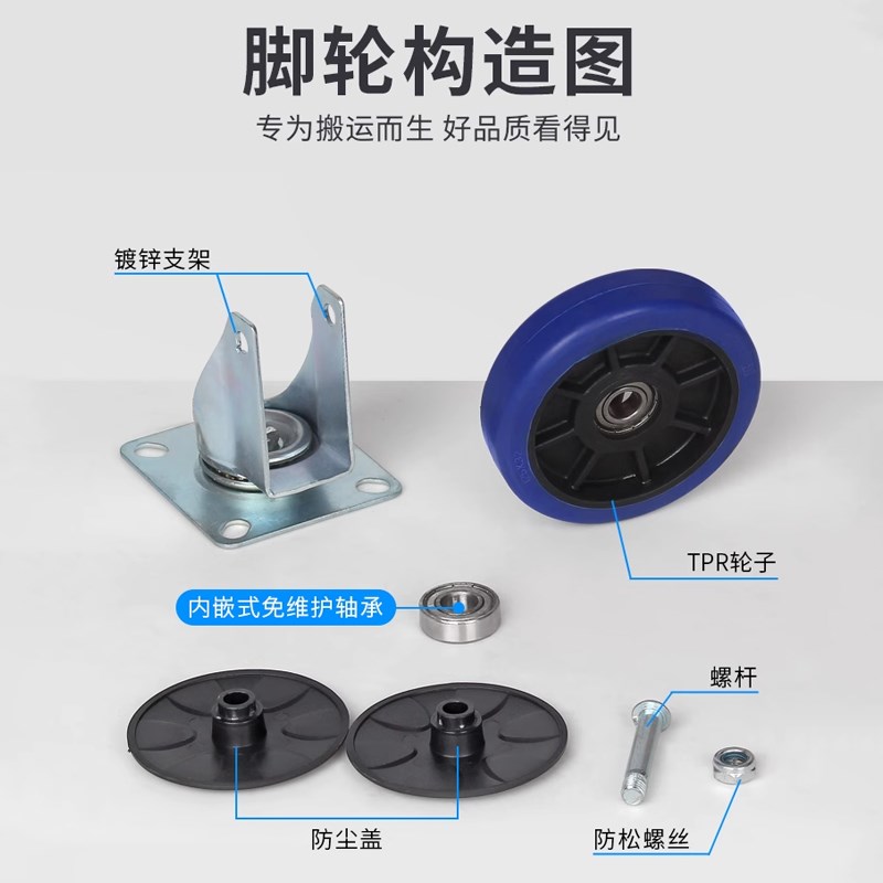 小推车搬运车折叠l拉车快递拖车静音板车家用手推车拉货便携快递