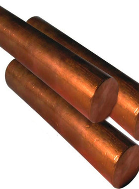 供应QSn5-5-5锡青铜板 C83600锡青铜棒 C54400锡青铜管 锡青铜套