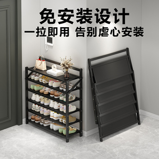 一体式 多功能折叠鞋 柜免安装 架家用小窄门口多层入户门鞋 架子鞋