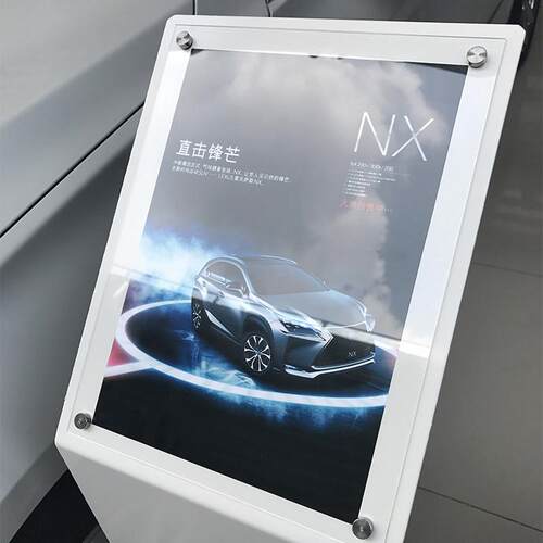 4S店汽车参数牌展厅资料架价格牌水牌展示架指示牌立式导向牌立牌