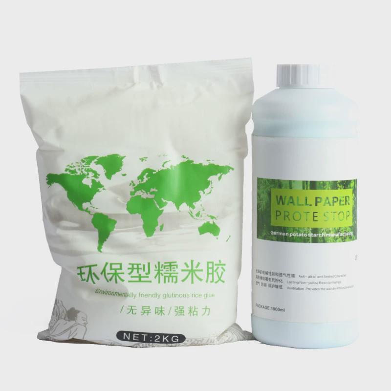 壁纸胶套装糯米胶辅料基膜墙纸胶水无痕海藻胶粉贴壁布墙布胶