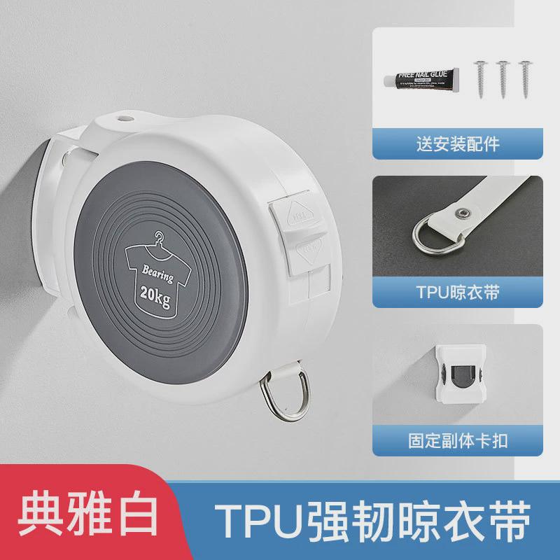 隐形晾衣绳室内阳台户外家用浴室卫生间旋转伸缩晒衣带孔晾衣带