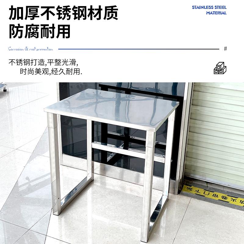 不锈钢工作台工厂车间操作台仓库包装台家用置物架鱼缸架学习桌子