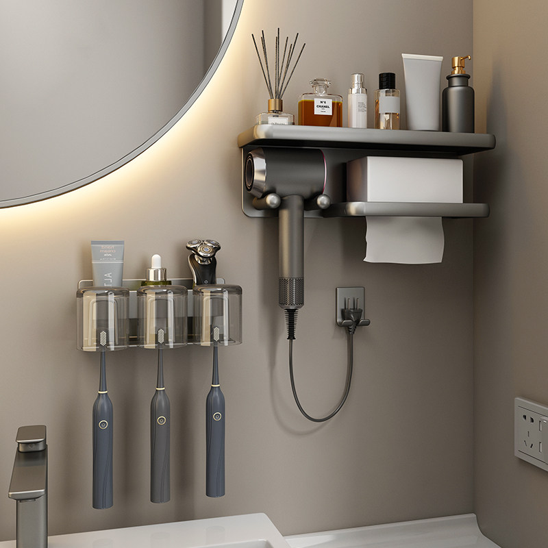 卫生间吹风机置物免打孔壁挂浴室牙刷一体风筒洗脸巾挂架收纳架子,家庭/个人清洁工具,吹风机置物架,淘宝优惠券,粉丝福利购,淘宝优惠卷