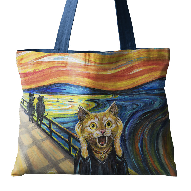 呐喊猫大横版拉链布包单肩包通勤包购物袋书包布袋来图定制,收纳整理,购物袋/环保袋/帆布袋,淘宝优惠券,粉丝福利购,淘宝优惠卷