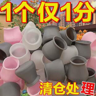 万能通用型椅子脚垫保护套凳子耐磨硅胶加厚垫桌椅脚垫防滑静音套