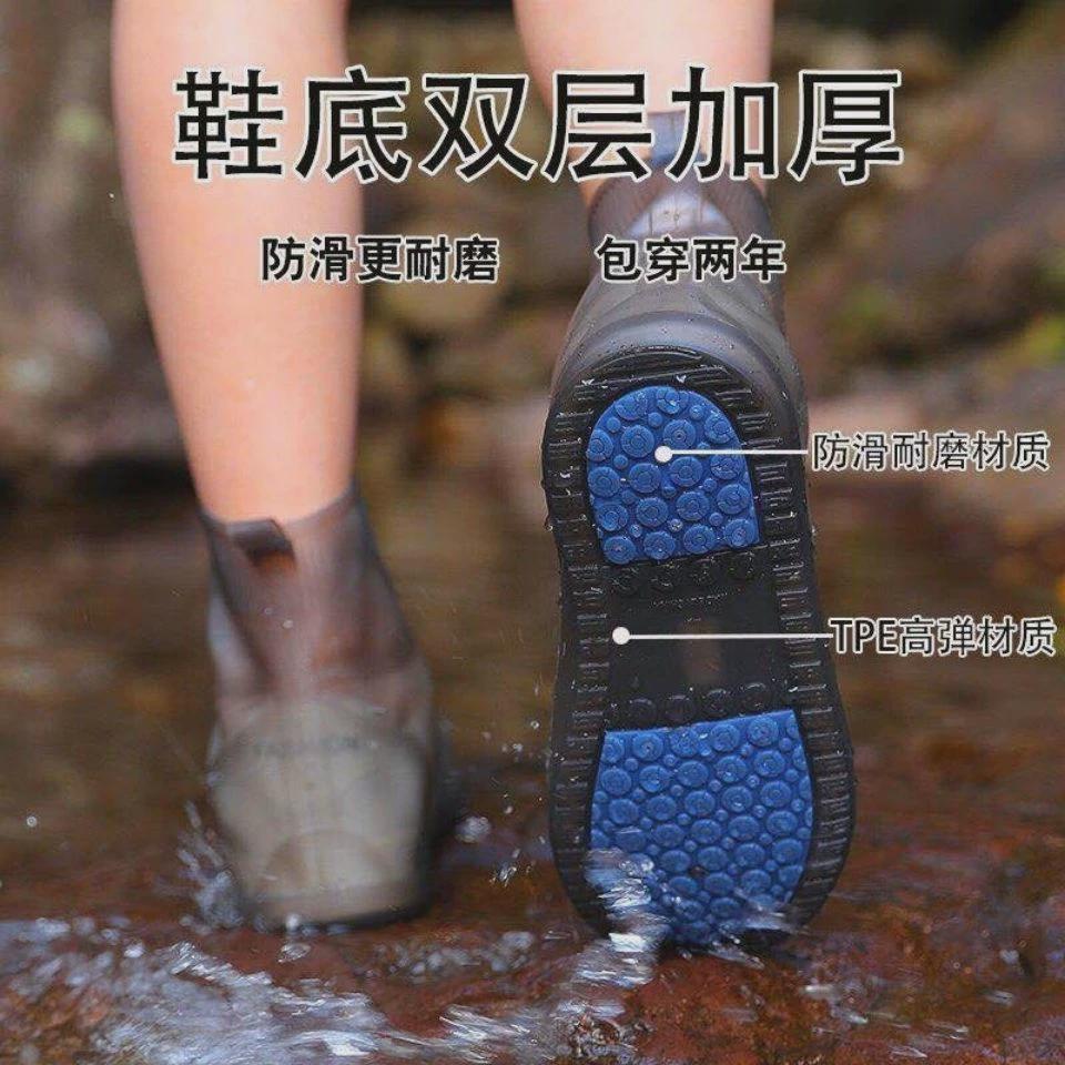 批发TPE加厚防水鞋套防滑耐磨雨鞋套户外旅行鞋套注塑防污雨靴套
