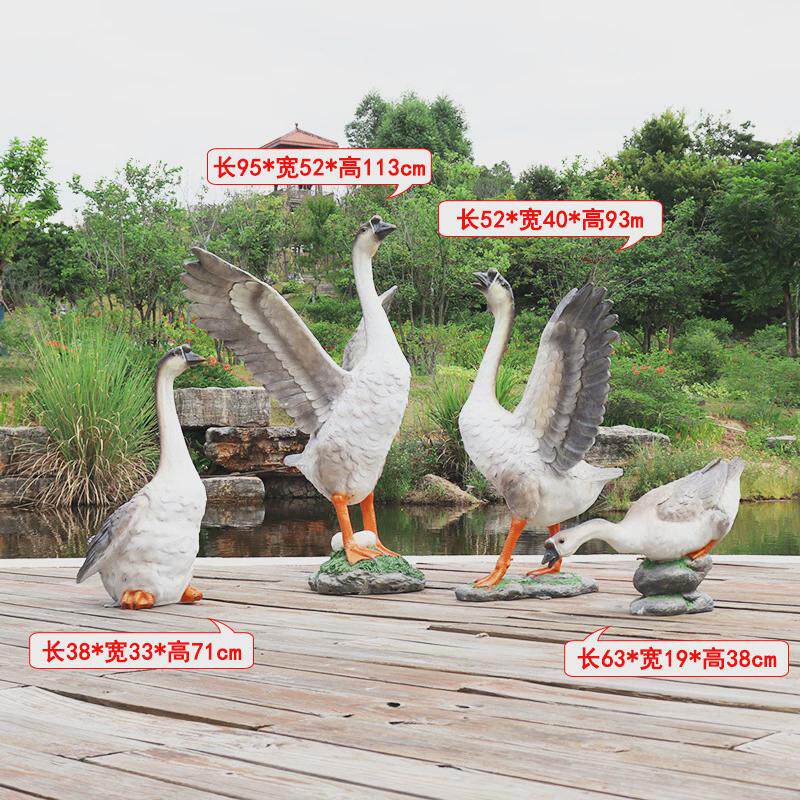 玻璃钢仿真大白鹅动物雕塑花园庭院池塘农家乐餐馆灰鹅装饰品摆件