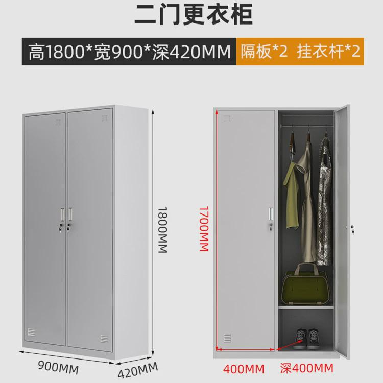 24门铁皮更衣柜带锁收纳鞋柜工厂车间员工柜多门多格存包子储物柜