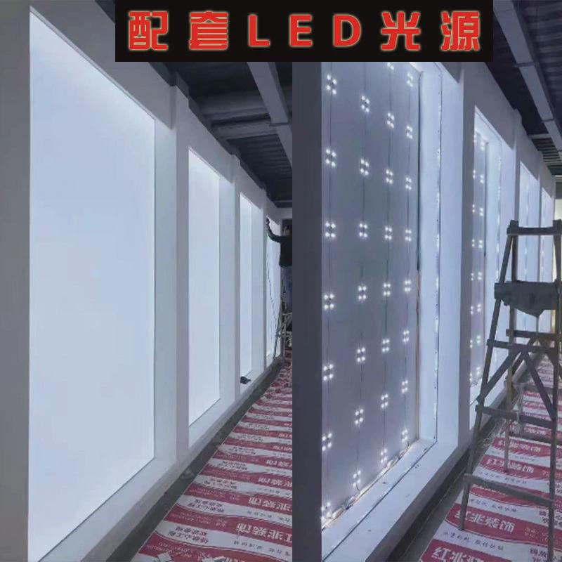 窗帘店背景灯箱透光白色软膜专用膜灯膜软膜天花白膜灯箱布