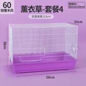 仓鼠笼子双层60大基础笼金丝熊窝个仓鼠笼别墅四季 通用一箱10大码