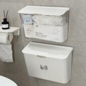 浴室放衣神器防水卫生间放干净衣服收纳挂袋厕所洗澡间衣物置物架