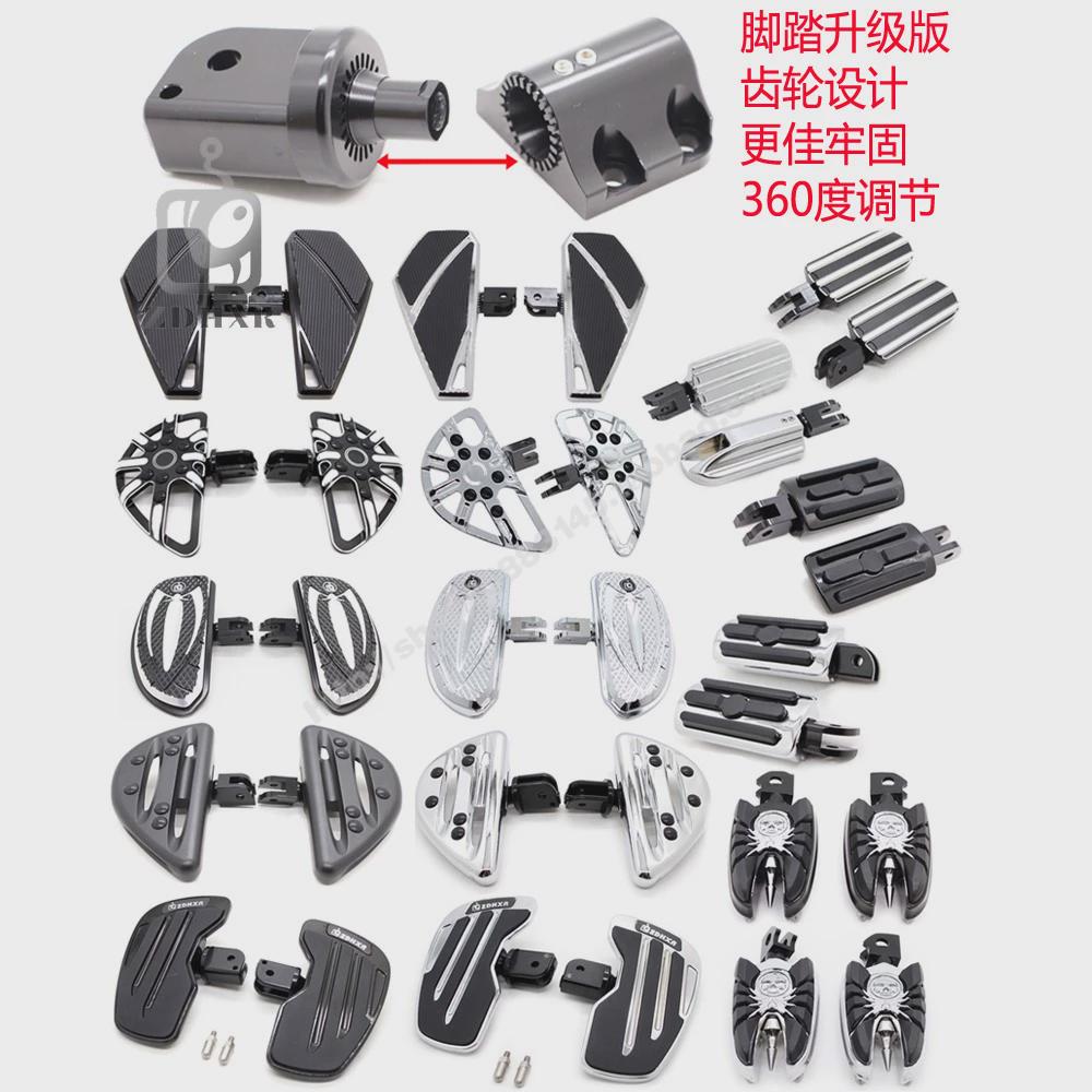 适用无极CU525脚踏板复古改装加宽加大前后脚踏板铝合金改装配件