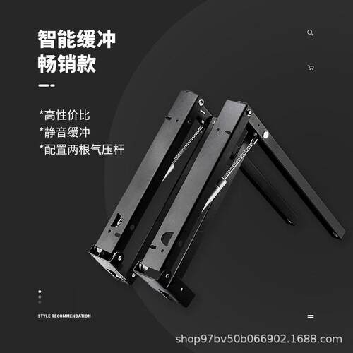 气压缓冲款隐藏壁挂墙式鞋柜折叠换鞋凳椅玄关隐形支架配件五金件
