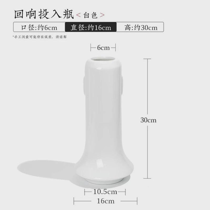 白色花道小原流投入瓶花器复古创意日式陶瓷花艺插花套餐组合