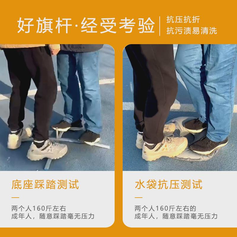 沙滩旗定制双面羽毛旗水滴旗户外广告宣传旗杆矩形刀型p型沙滩旗