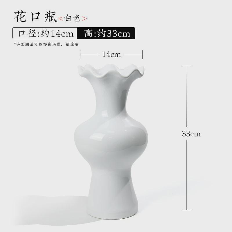 日式花器小原流投入瓶花道复古创意白色陶瓷花艺插花套餐组合