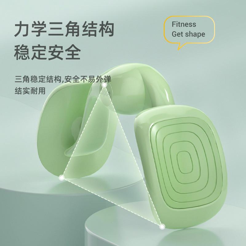 盆底肌练臀训练器家用夹腿神器凯格尔盆骨修复收胯瘦大腿内侧神器