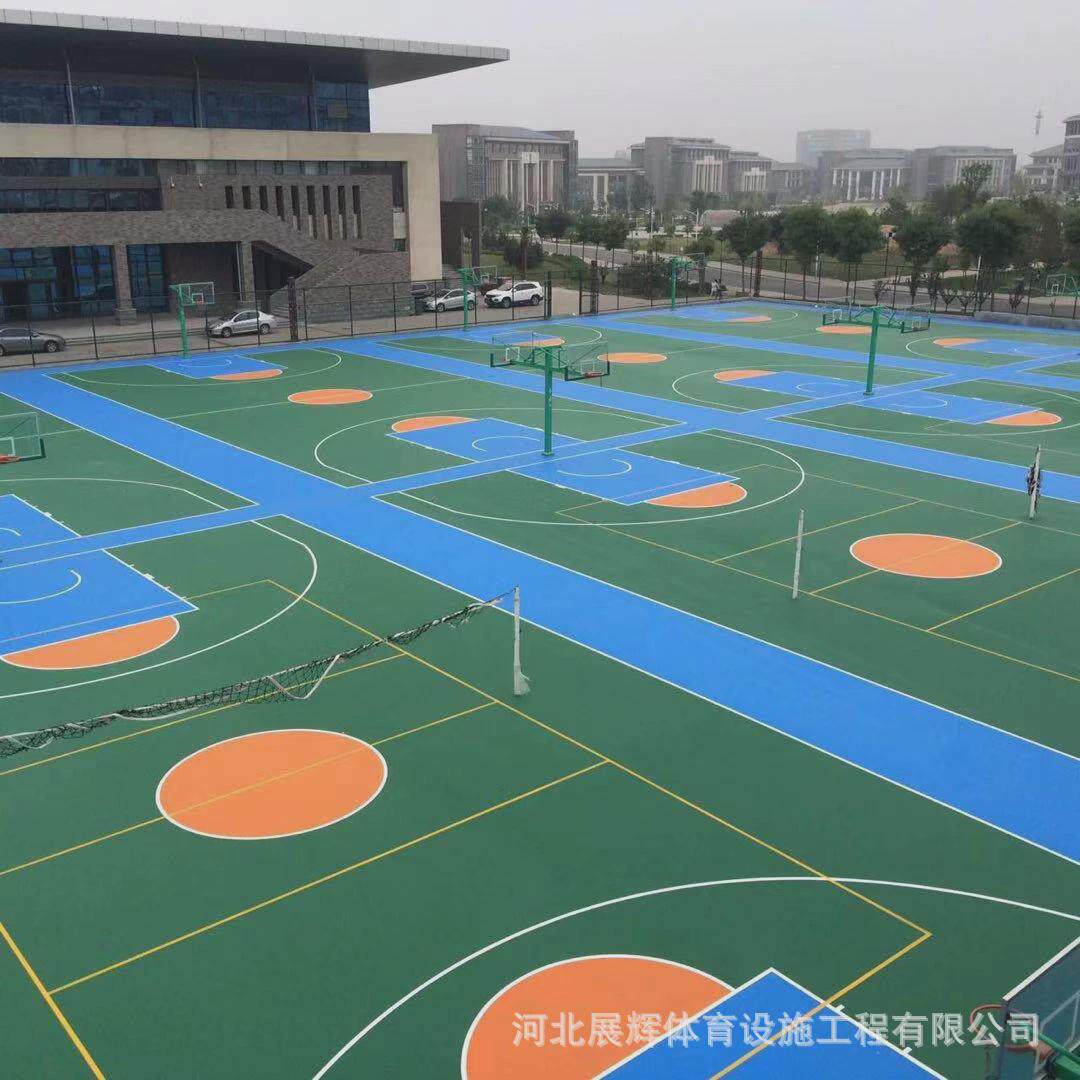 硅pu球场篮球场地胶羽毛球场epdm塑胶跑道橡胶颗粒室内外硅pu球场