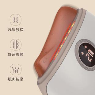 砭石刮痧板面部美容提升脸部全身通用眼部肩颈部背部脖颈电动加热
