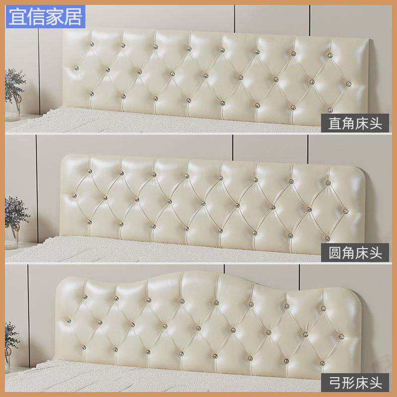 定做榻榻米软包墙围床围床头板靠背靠垫自粘儿童防撞墙贴卧室软包,家装主材,背景墙软包,淘宝优惠券,粉丝福利购,淘宝优惠卷