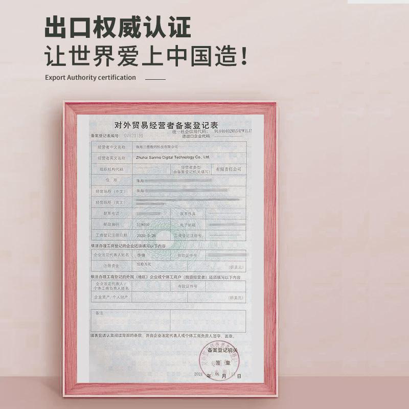 热销适用柯尼卡美能达C554e粉盒C454eC554复印机墨盒柯美TN512碳