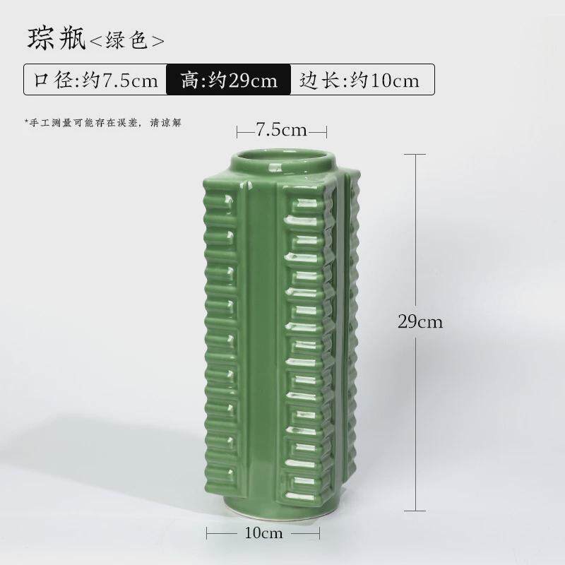 日式花道小原流投入瓶花器复古创意白色陶瓷花艺插花套餐组合