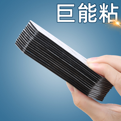 门口脚垫进门家用吸盘脚垫固定贴片双面胶粘多功能浴室防滑垫地垫