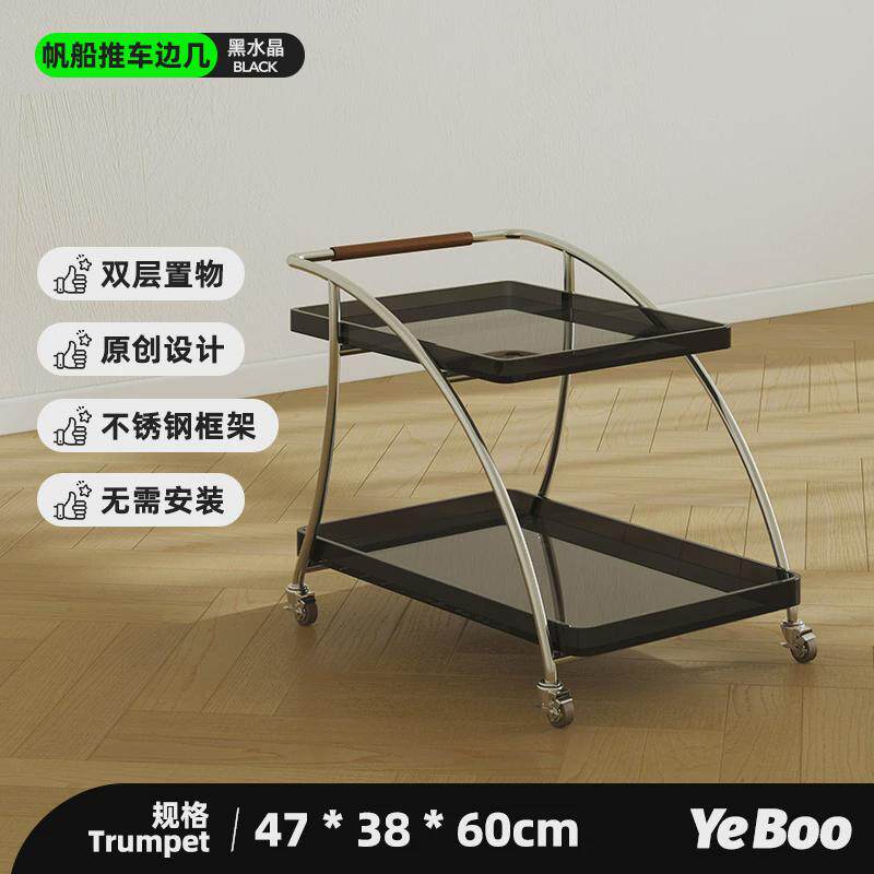 亚克力中古小推车沙发边几角几可移动客厅茶几小户型床头柜置新款