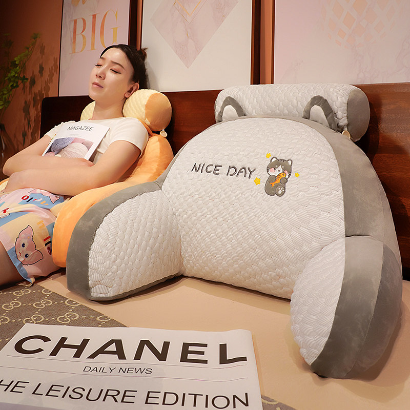 看书床头靠垫椅子护腰靠枕床头办公室抱枕宿舍床上软包大靠背垫夏,居家布艺,床头靠垫,淘宝优惠券,粉丝福利购,淘宝优惠卷