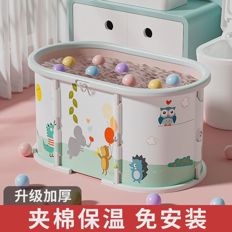 免安装折叠泡澡桶家用洗澡成人儿童通用加厚款折叠沐浴桶浴缸浴盆