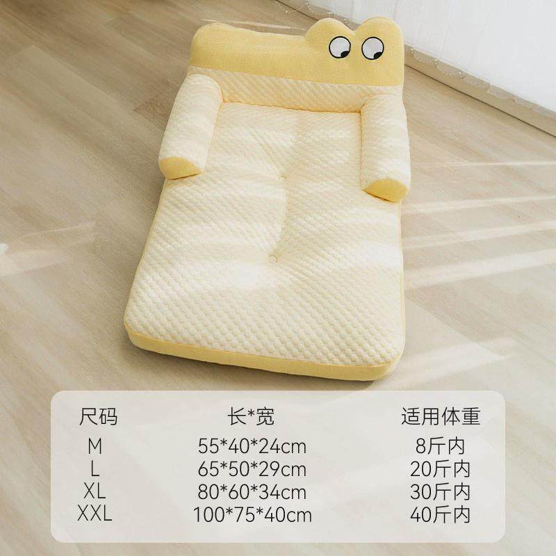 大眼萌春夏季狗狗垫子豆豆凉感狗窝四季通用猫窝靠背狗冰宠物沙发,宠物/宠物食品及用品,狗窝/屋/帐篷/沙发,淘宝优惠券,粉丝福利购,淘宝优惠卷