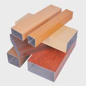 木纹铝方通吊顶隔断包柱室内外墙隔断铝合金凹槽装 饰铝方管造型板