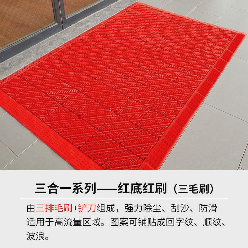 防滑垫写字楼售楼部门口地垫商铺门店小区户外商场地铁口拼接地垫