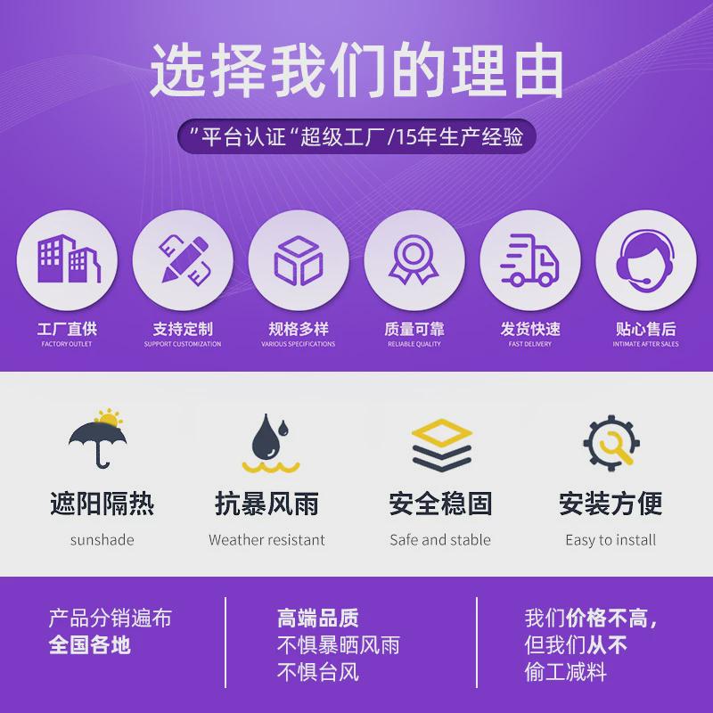 铝合金雨棚家用露台雨棚别墅屋檐遮雨棚耐力板户外防雨棚遮阳雨棚